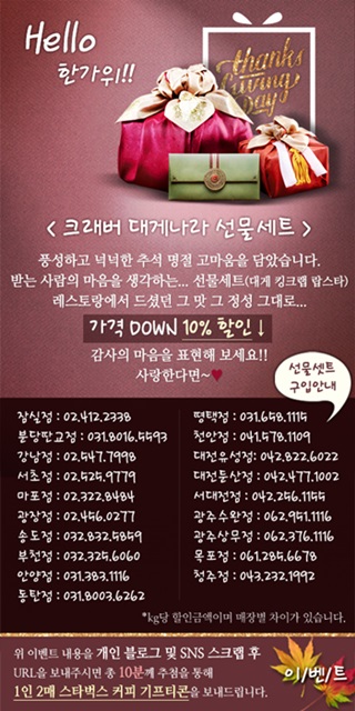 3ed64f97c4f5b0fb4ffe0623fe2d511e.jpg
