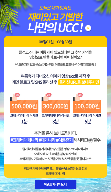 900facea68a8294cd682a2d6c975cb47.jpg