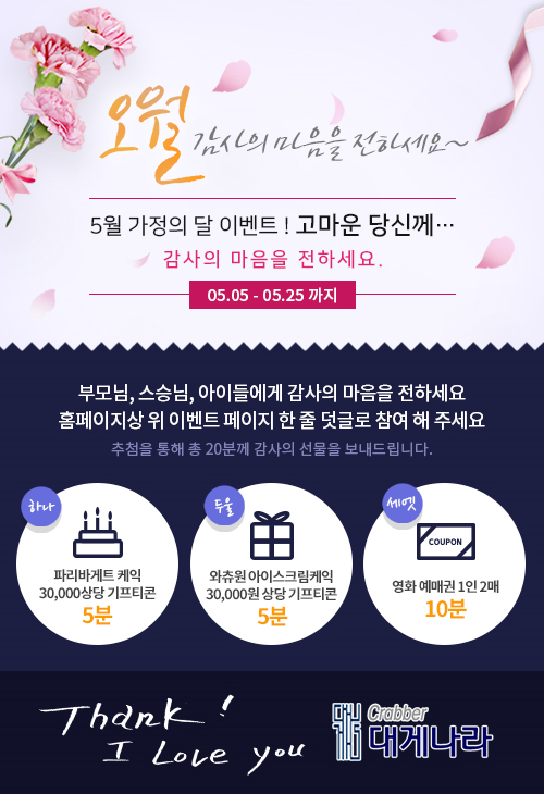 c75ffe9c1548c5dd90dac2884cf4852e.png